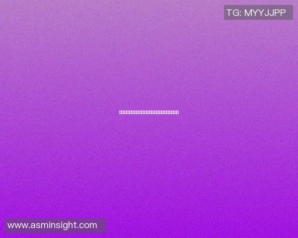 南京乒乓球队灵活性变革引发热议推动运动发展新趋势 南京乒乓球队灵活性变革引发热议推动运动发展新趋势