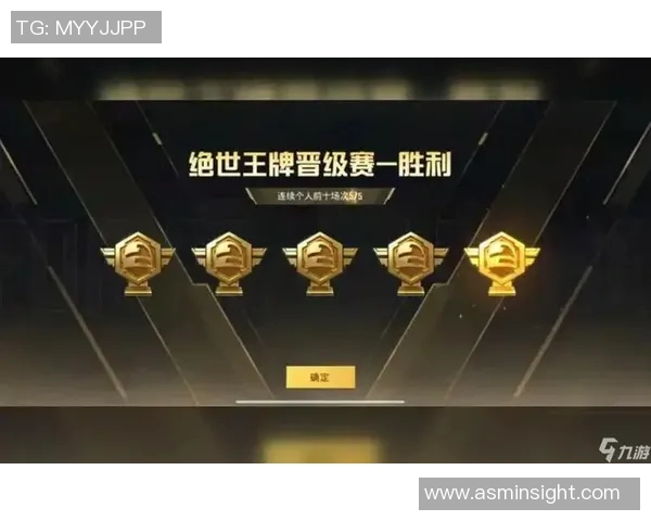 和平精英最新状态排行榜揭晓WE战队荣登第五名引发关注