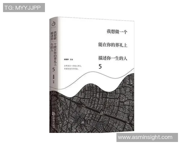 滑板梦想与人生哲学：刘磊的深度对话与成长故事