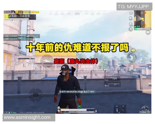 热议和平精英LNG战队意识变革带来的新机遇与挑战分析