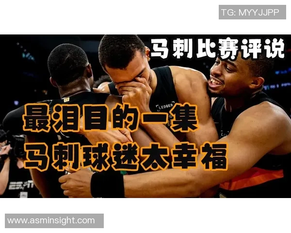 马刺对快船比赛直播地址及观看指南分享