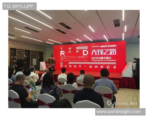 崔永熙：探寻中国当代艺术的先锋之路与文化影响力