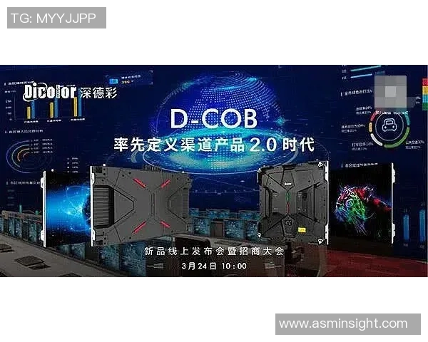 德国瑞典对决精彩回顾优酷独家直播赛事盛况